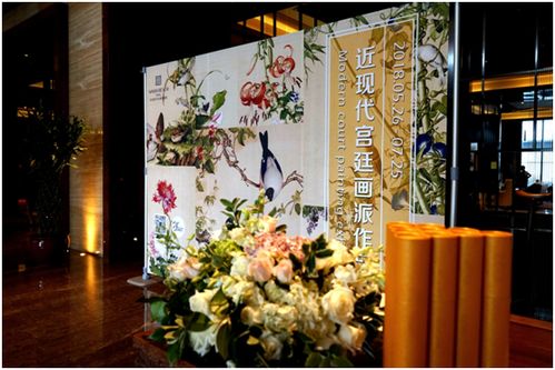 北京富力万达嘉华酒店艺术画廊第九次画展开幕