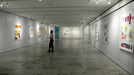“世界美术大系图展”在东莞莞城美术馆开幕