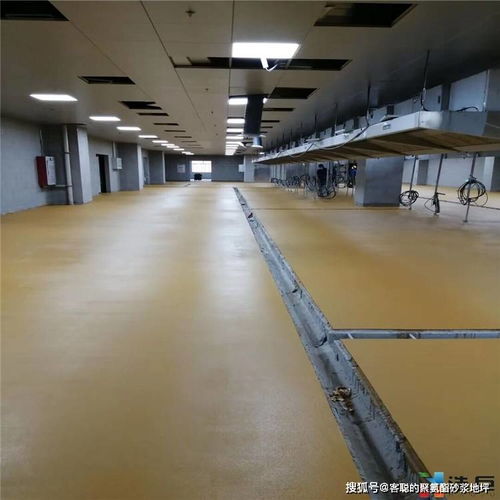 为什么食品厂多数选择聚氨酯砂浆地坪 你还在等什么