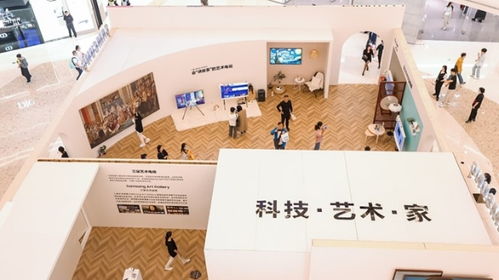 将艺术画作带回家,三星 会讲故事的艺术电视 在杭州开启科技艺术盛宴