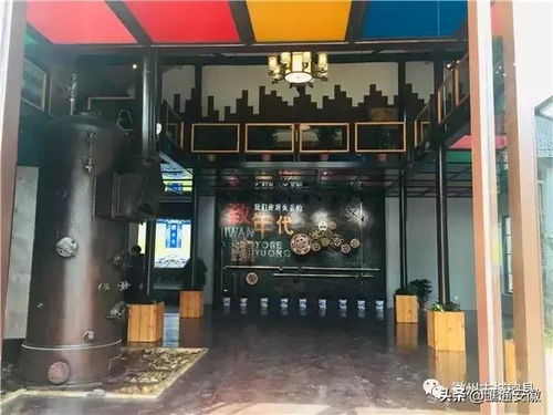 出新招 歙县旅发公司新产品发布暨新安江山水画廊丝绸文化园开园