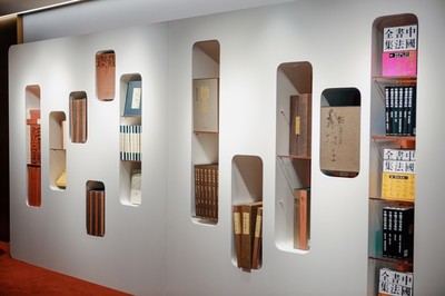 荣宝斋350周年大展开启，书写民族文化品牌传奇之路